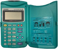 casio JD-320 (GN)